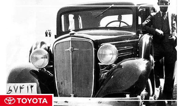 تاریخچه پلاک خودرو در ایران